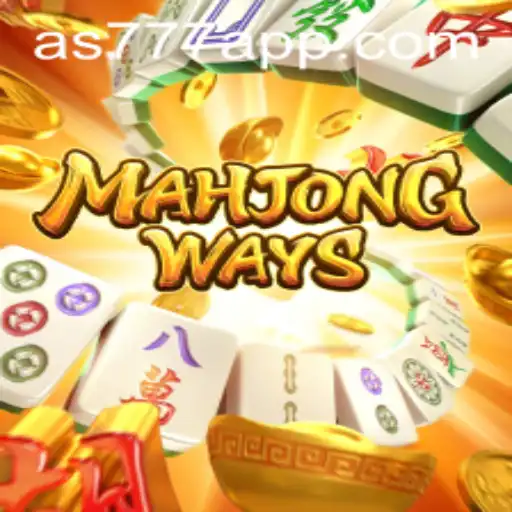 Explorando MahjongWays: Um Mergulho no Popular Jogo de Azulejos